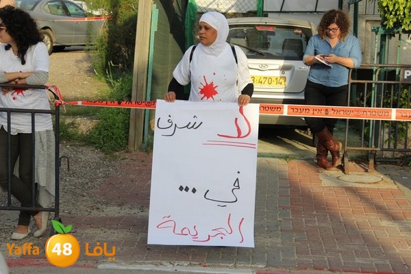 selsela bashariya 0323 (15).JPG